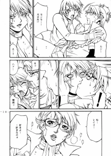 (C69) [Kumagaya Hakushon Kai (Don Shigeru)] Smack Roses (Rumble Roses) - page 11