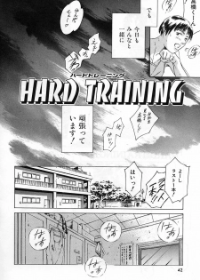 [Tuna Empire] Dokushinsha no Kagaku - page 46