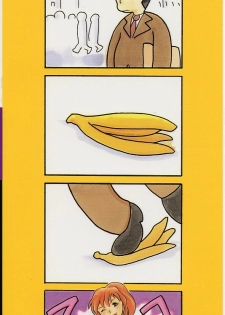[Tuna Empire] Dokushinsha no Kagaku - page 4