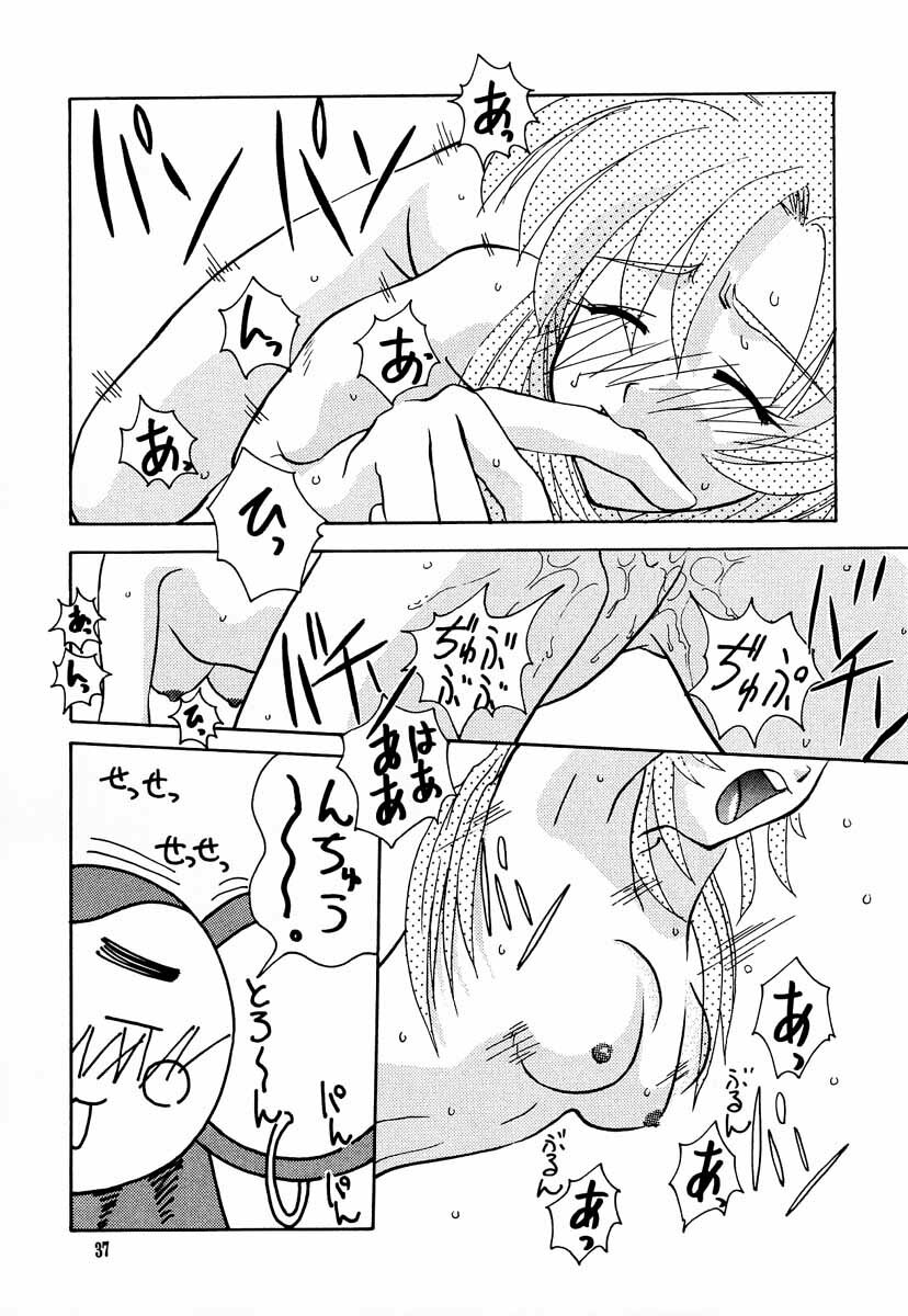 (C53) [GOLD RUSH (Suzuki Address, Entokkun)] Shojo Kakumei Utena (Revolutionary Girl Utena) page 36 full
