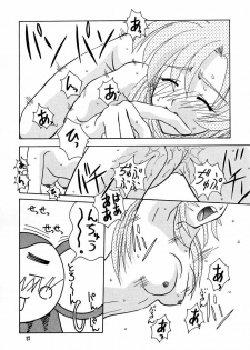 (C53) [GOLD RUSH (Suzuki Address, Entokkun)] Shojo Kakumei Utena (Revolutionary Girl Utena) - page 36