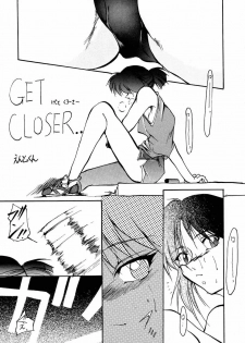 (C53) [GOLD RUSH (Suzuki Address, Entokkun)] Shojo Kakumei Utena (Revolutionary Girl Utena) - page 4