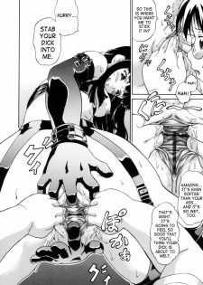 [Shiina Kazuki] Hobaku | Capture [English] [SaHa] - page 12