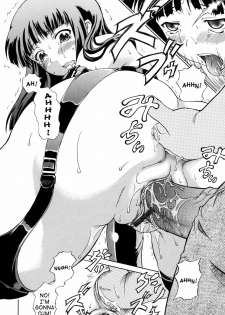 [Shiina Kazuki] Hobaku | Capture [English] [SaHa] - page 14