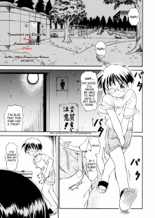 [Shiina Kazuki] Hobaku | Capture [English] [SaHa]