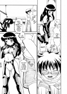 [Shiina Kazuki] Hobaku | Capture [English] [SaHa] - page 3