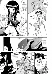[Shiina Kazuki] Hobaku | Capture [English] [SaHa] - page 9