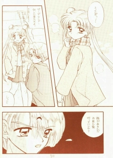 [Sailor Q2 (RYÖ)] 4946 Sailor Q2 Book no.10 (Sailor Moon) - page 30