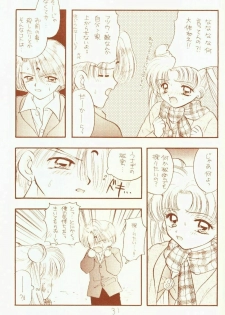[Sailor Q2 (RYÖ)] 4946 Sailor Q2 Book no.10 (Sailor Moon) - page 31
