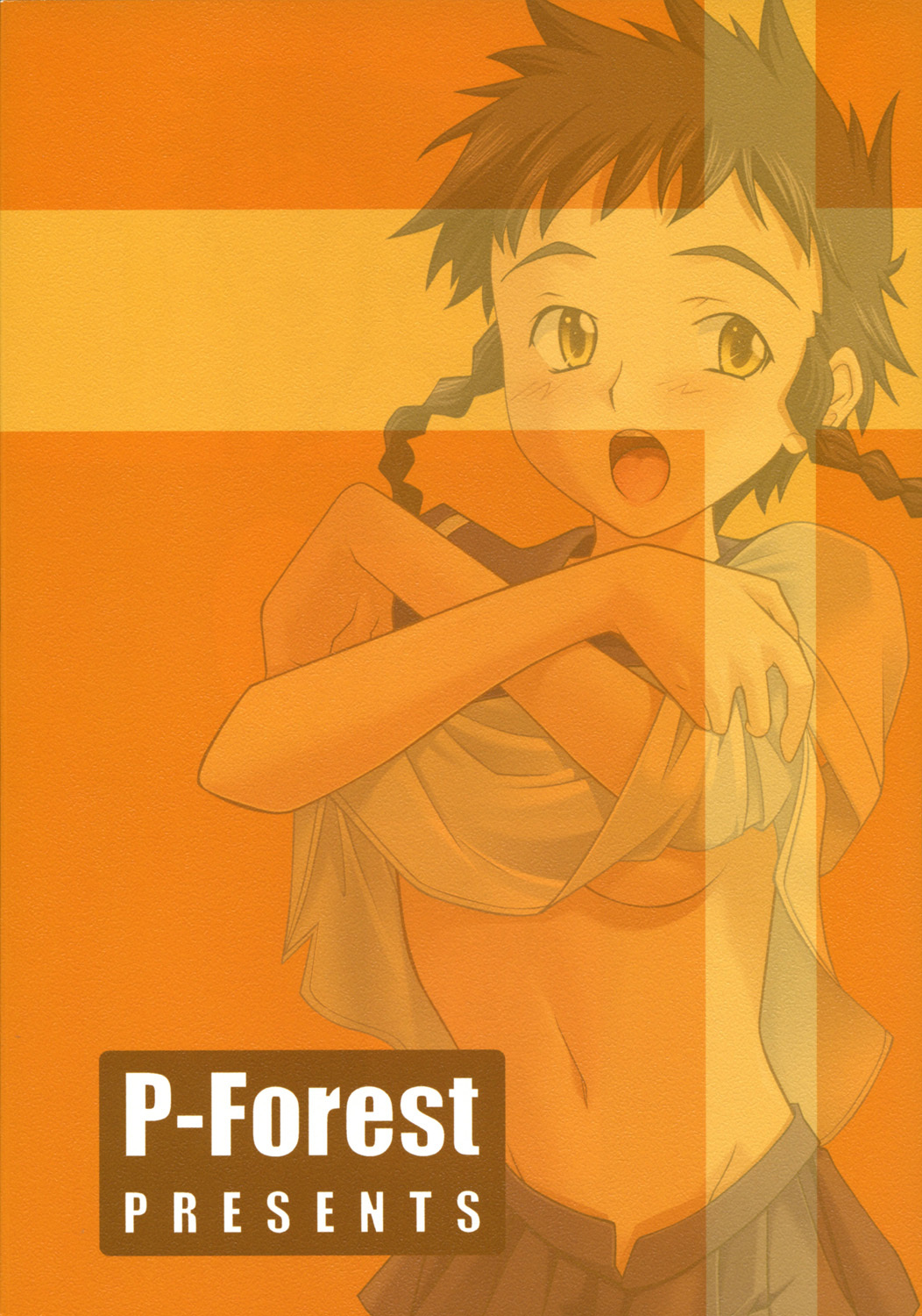 (C68) [P-Forest (Hozumi Takashi)] Mikoto-chan to Iroiro... (My-HiME) page 26 full