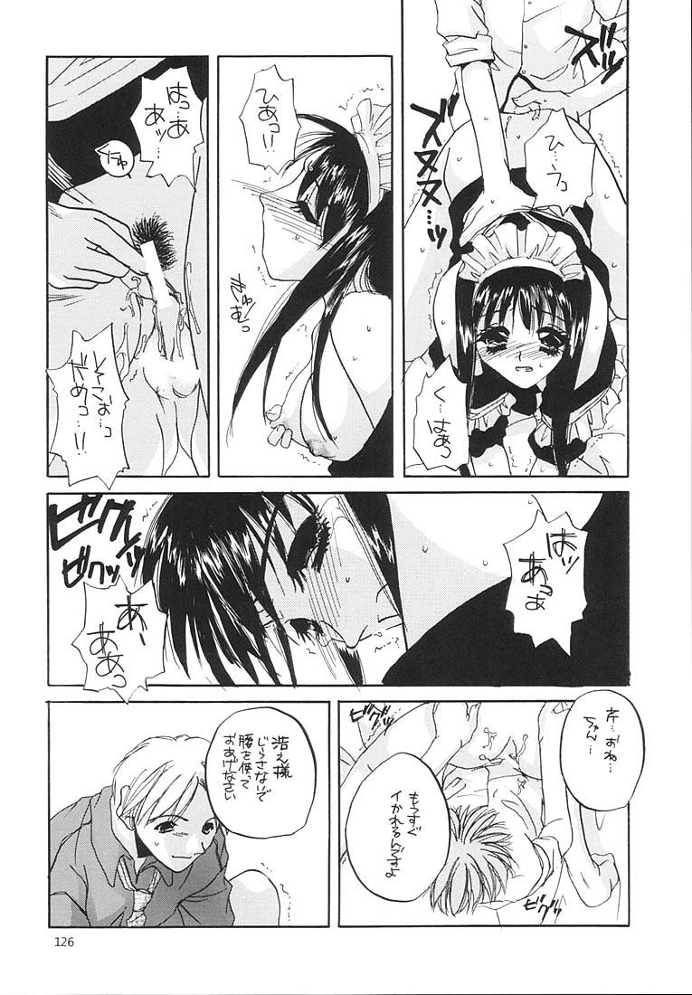 (C58) [Digital Lover (Nakajima Yuka)] Seifukuou Soushuuhen (Various) page 125 full