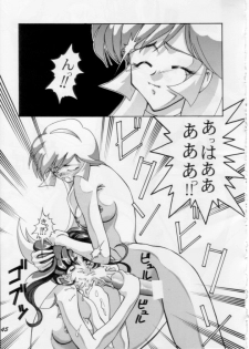 (C58) [GOLD RUSH (Suzuki Address)] Stairway (Revolutionary Girl Utena, Tokimeki Memorial, With You) - page 44