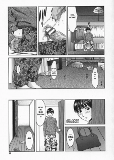[Ueno Naoya] Suite I - page 3