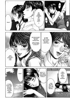 [Ueno Naoya] Blood-Relation - page 23