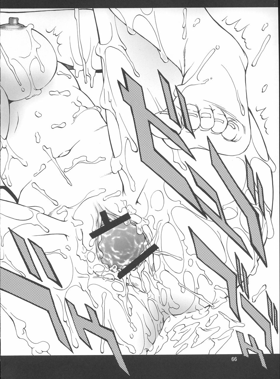 (C68) [GOLD RUSH (Suzuki Address)] Stairway 3 ～ MuvLuv Soushuuhen ～ (MUV-LUV) page 65 full