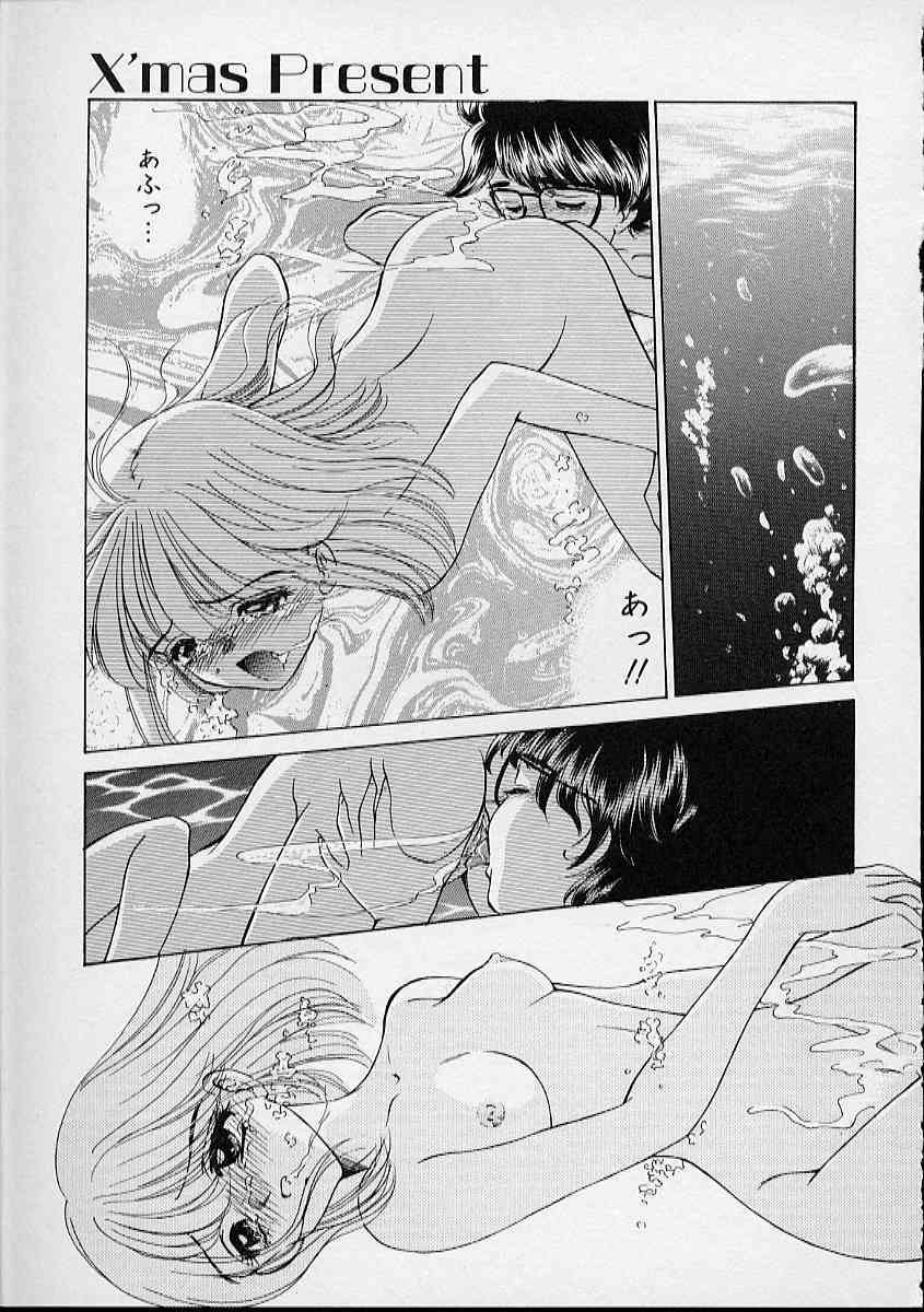 [Sada Ko-Ji] Onnanoko wa Delicate page 118 full