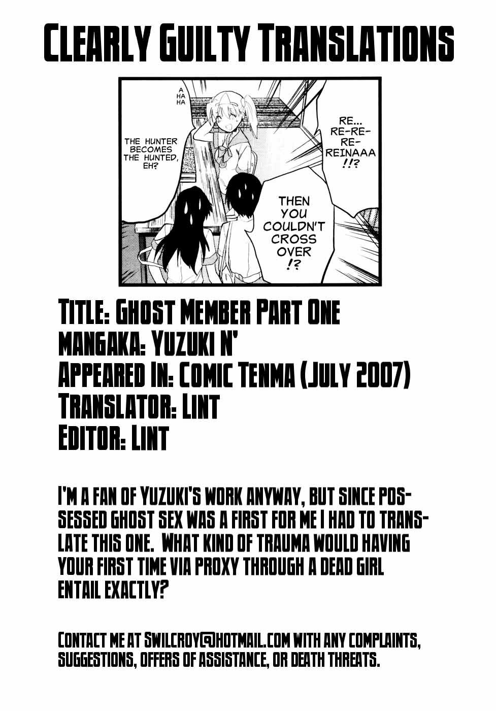 [Yuzuki N Dash] Yuurei Buin | Ghost Member [English] [Clearly Guilty Translations] page 21 full