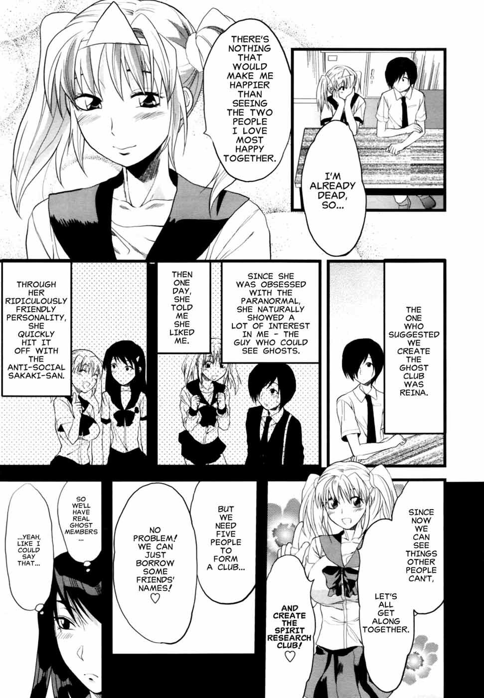 [Yuzuki N Dash] Yuurei Buin | Ghost Member [English] [Clearly Guilty Translations] page 24 full