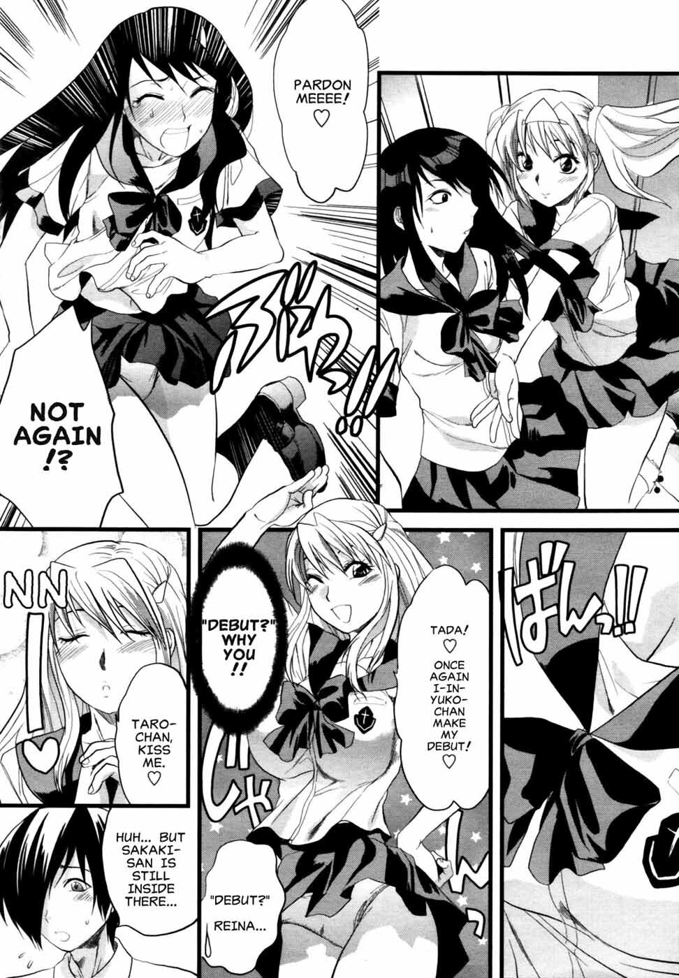[Yuzuki N Dash] Yuurei Buin | Ghost Member [English] [Clearly Guilty Translations] page 26 full
