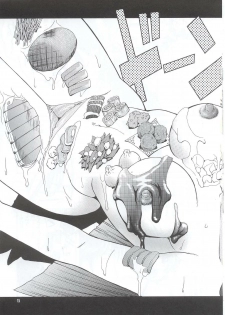 (C63) [GOLD RUSH (Suzuki Address)] Osechi Ryouri (Muv-Luv) - page 14