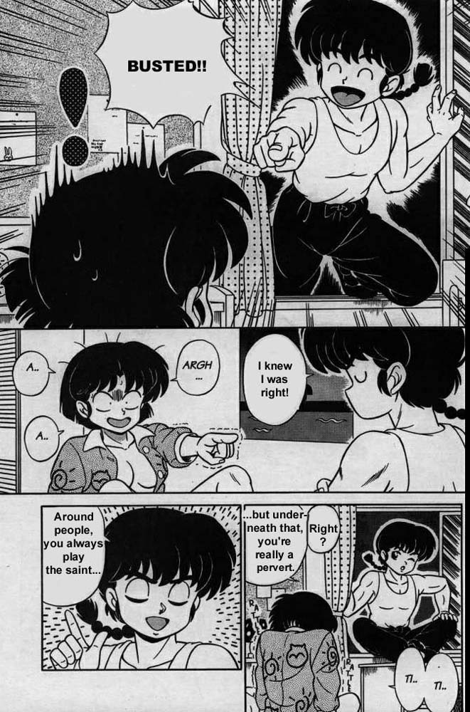[Taya Takashi] RANMA X The Touch of Akane - Happosai's Revenge (Ranma 1/2) [English] [Rewrite] page 23 full