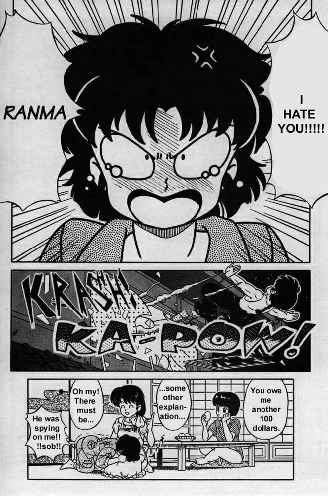 [Taya Takashi] RANMA X The Touch of Akane - Happosai's Revenge (Ranma 1/2) [English] [Rewrite] page 24 full