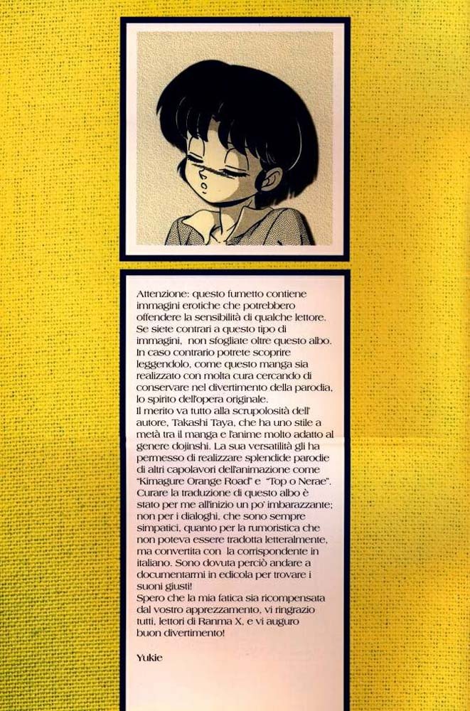 [Taya Takashi] RANMA X The Touch of Akane - Happosai's Revenge (Ranma 1/2) [English] [Rewrite] page 43 full