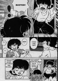 [Taya Takashi] RANMA X The Touch of Akane - Happosai's Revenge (Ranma 1/2) [English] [Rewrite] - page 23
