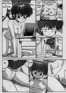 [Taya Takashi] RANMA X The Touch of Akane - Happosai's Revenge (Ranma 1/2) [English] [Rewrite] - page 6