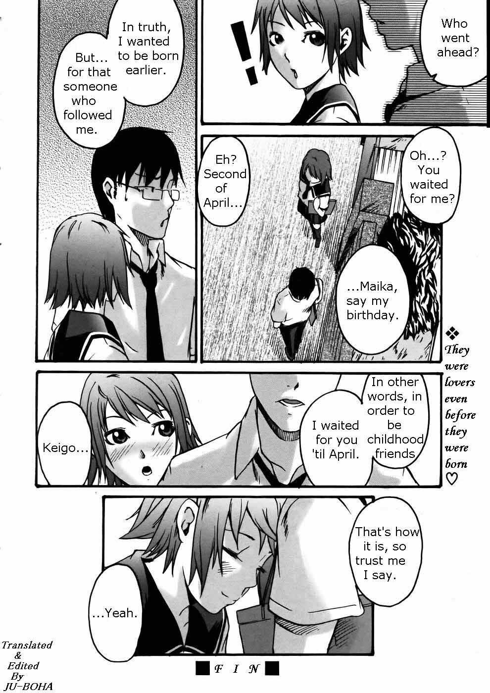 Too Close For Love [English] page 24 full