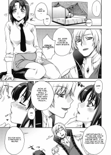 (C72) [Kabayakiya (Unagimaru)] L&G - Ladies & Gentlemen (CODE GEASS: Lelouch of the Rebellion) [English] [CGrascal] - page 10