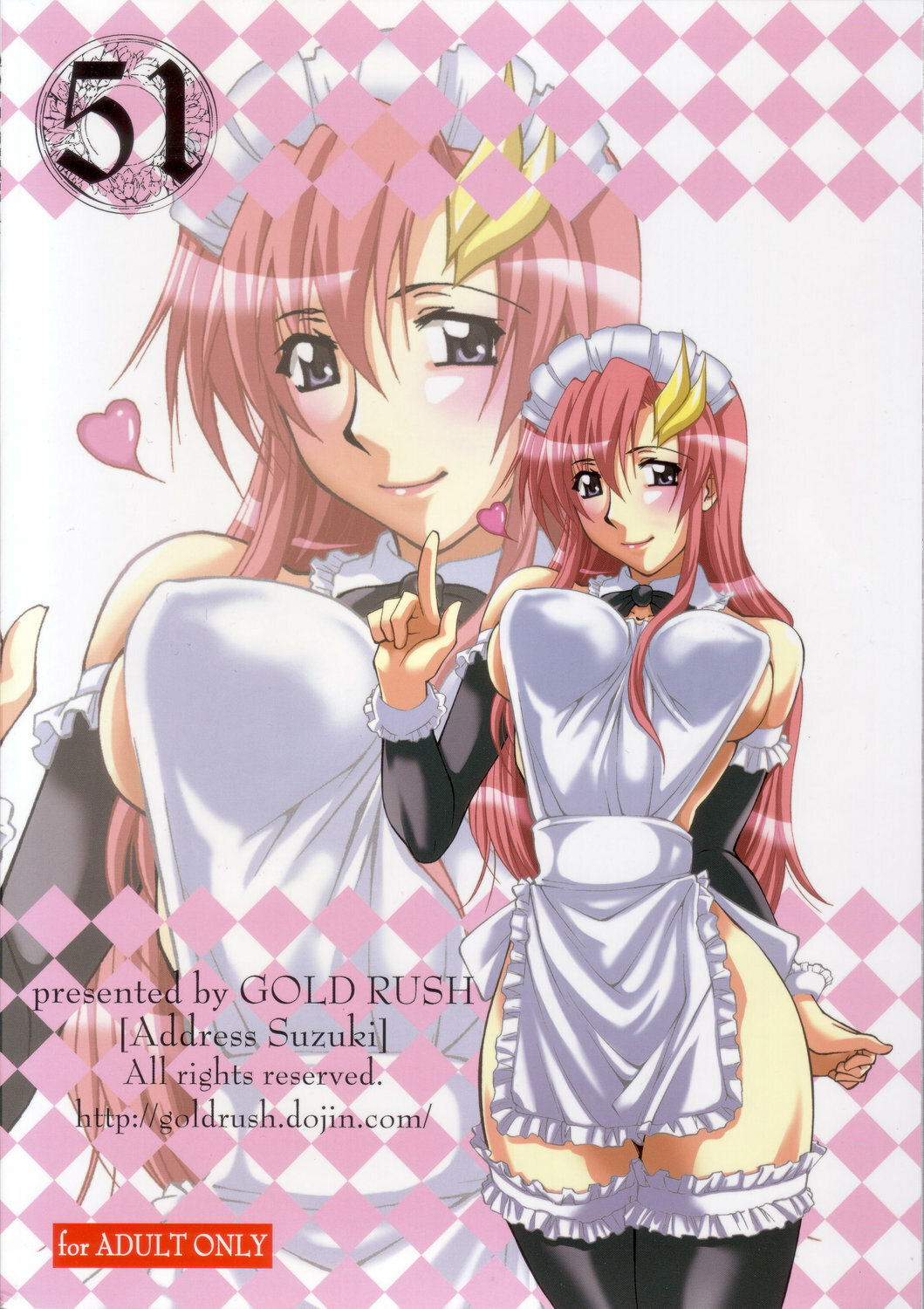 (C71) [GOLD RUSH (Suzuki Address)] A Diva of Healing (Gundam SEED DESTINY) page 34 full