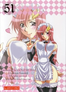 (C71) [GOLD RUSH (Suzuki Address)] A Diva of Healing (Gundam SEED DESTINY) - page 34