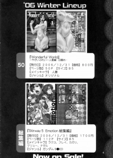 (C71) [GOLD RUSH (Suzuki Address)] A Diva of Healing (Gundam SEED DESTINY) - page 3