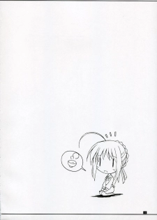 (C70) [Kemokomoya (Komori Kei)] Purupuni Saber-san (Fate/stay night) - page 3