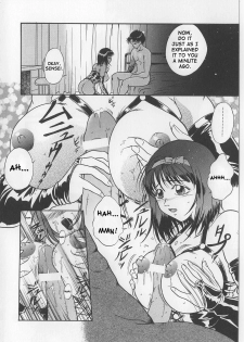 [Shizuki Shinra] Nitsu no Kajitsu | Two Berries (Kyonyuu Bondage) [English] [SaHa] - page 8