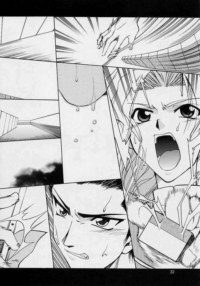 (C62) [GOLD RUSH (Suzuki Address)] Haruiro-Enbu (Sakura Wars) page 26 full
