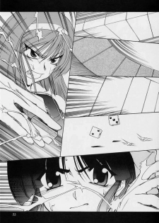 (C62) [GOLD RUSH (Suzuki Address)] Haruiro-Enbu (Sakura Wars) - page 27