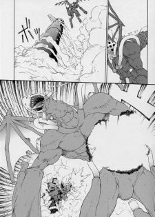 (C62) [GOLD RUSH (Suzuki Address)] Haruiro-Enbu (Sakura Wars) - page 5
