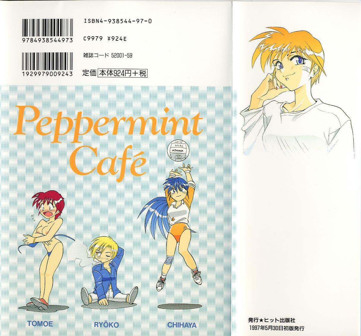 [DISTANCE] Peppermint Cafe page 179 full