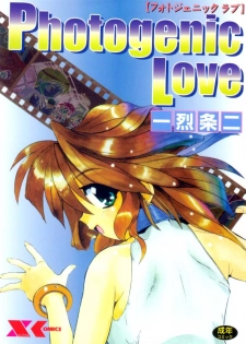 [Jouji Ichiretsu] Photogenic Love