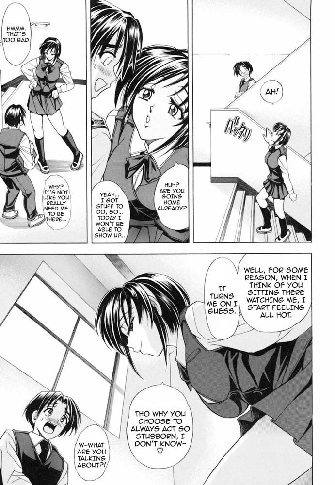 [Kawaraya A-ta] Not For Sale (Not For Sale) [English] page 11 full