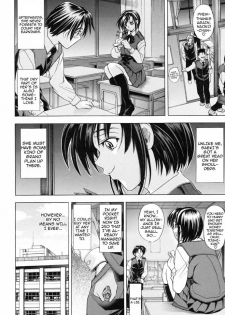 [Kawaraya A-ta] Not For Sale (Not For Sale) [English] - page 10
