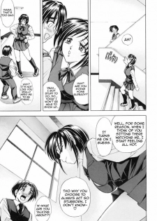 [Kawaraya A-ta] Not For Sale (Not For Sale) [English] - page 11