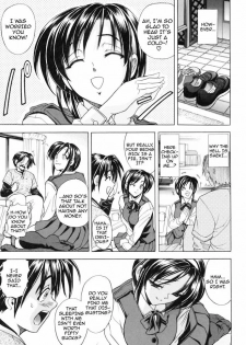 [Kawaraya A-ta] Not For Sale (Not For Sale) [English] - page 19