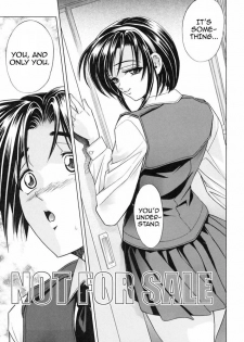 [Kawaraya A-ta] Not For Sale (Not For Sale) [English] - page 3