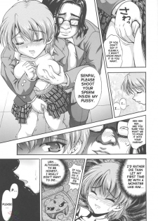 (C67) [Kuroyuki (Kakyouin Chiroru)] Milk Hunters 2 (Futari wa Precure) [English] [SaHa] - page 8