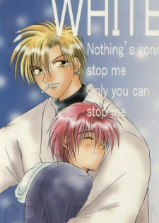 [Velvet Rove (Otajima Hiromi, Sena Haruka)] WHITE (Gravitation)