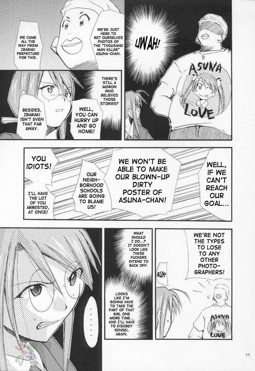 (CR37) [Studio Kimigabuchi (Kimimaru)] Negimaru! 3 (Mahou Sensei Negima!) [English] [SaHa] page 10 full