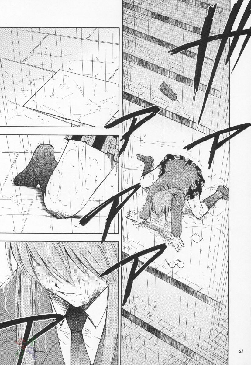 (CR37) [Studio Kimigabuchi (Kimimaru)] Negimaru! 3 (Mahou Sensei Negima!) [English] [SaHa] page 20 full
